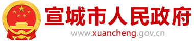 365bet平台棋牌_365bet体育投注网址_365网站不给出款怎么办人民政府